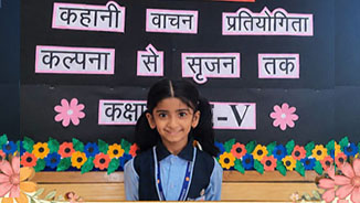 act img